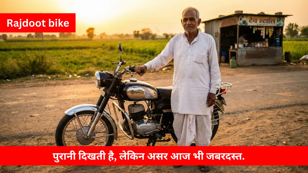 rajdoot bike